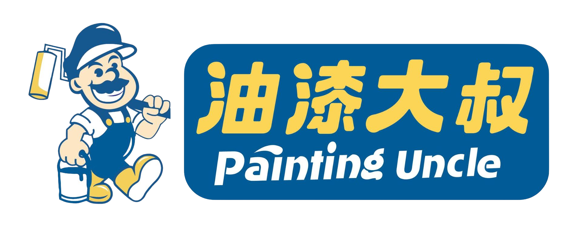 paintuncle.com