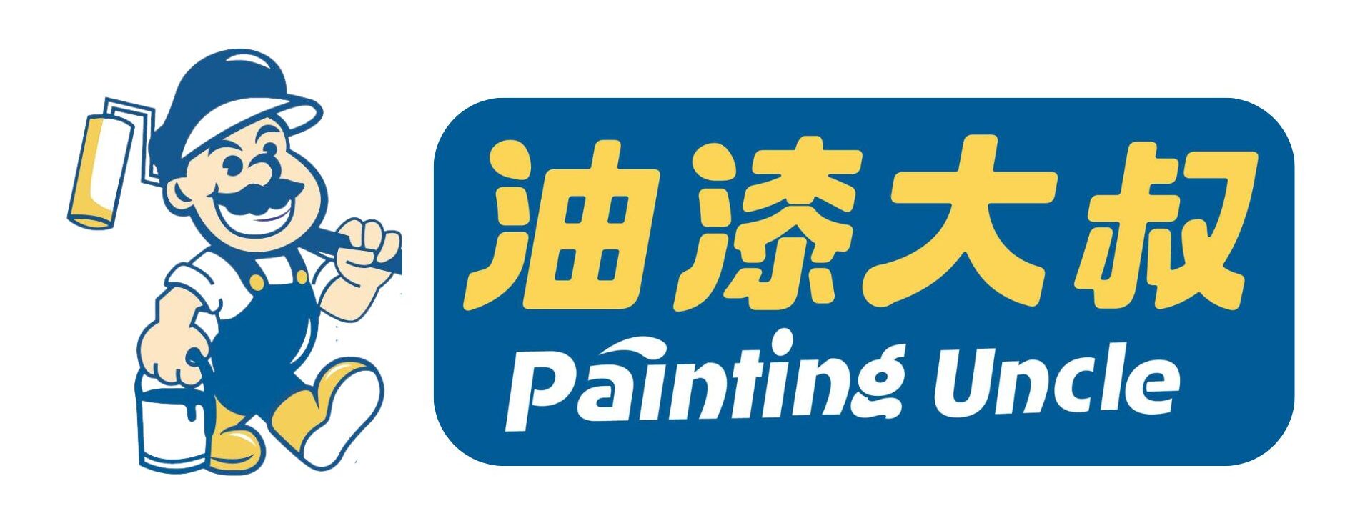 paintuncle.com